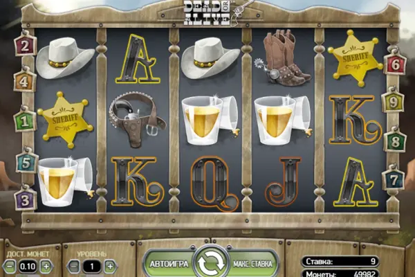 Казино Joycasino android App screenshot 11